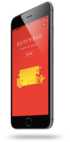 请重新加载