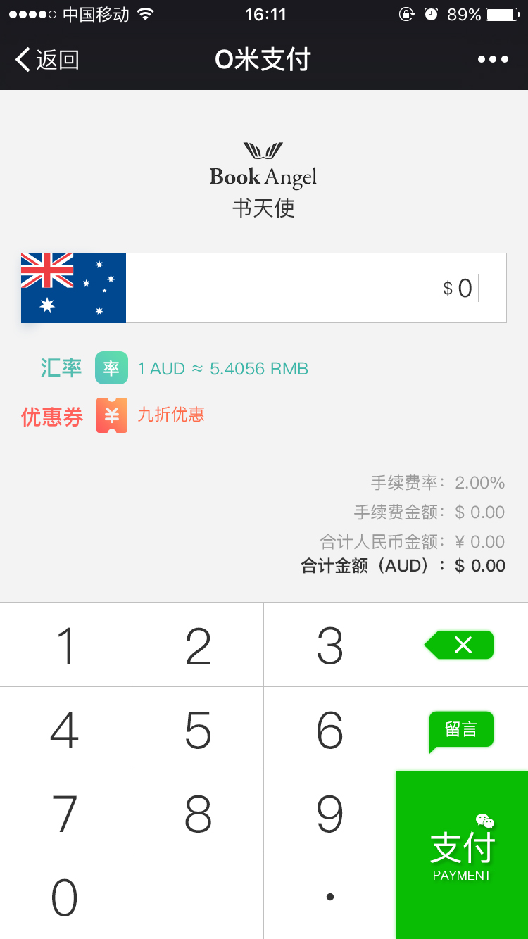 请重新加载